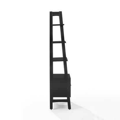 Landon Small Etagere Bookcase